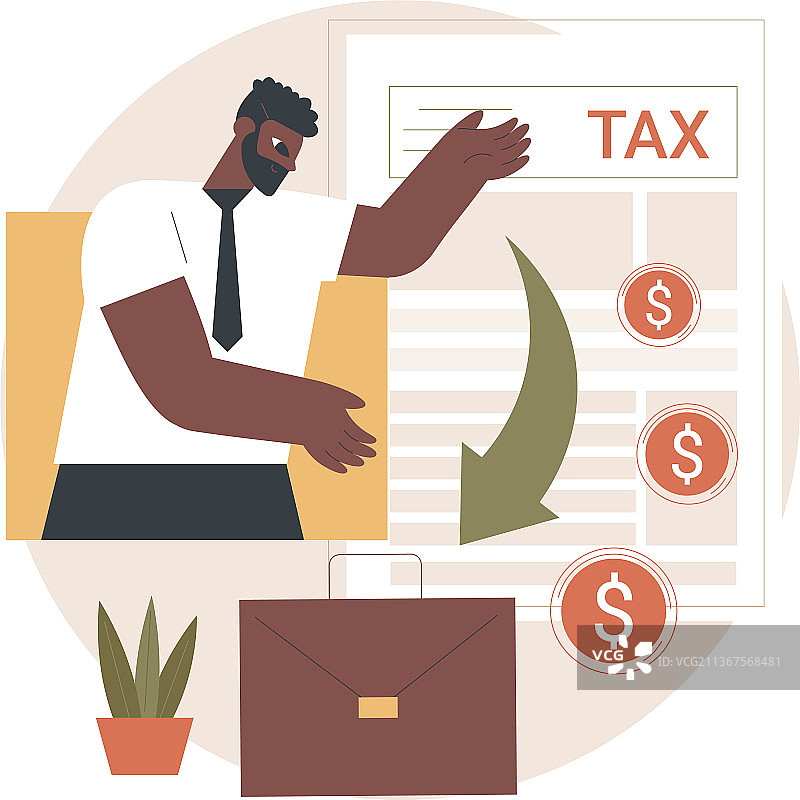 企业所得税纳税申报表是抽象概念图片素材