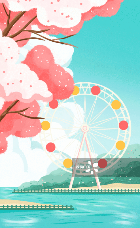樱花春天风景游乐园转动的摩天轮图片素材