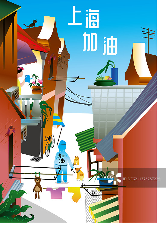 上海加油新冠抗疫插画海报图片素材
