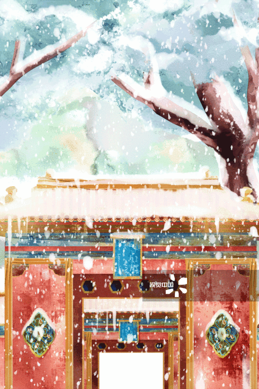 冬季天中国风故宫风景插画-GIF动图图片素材