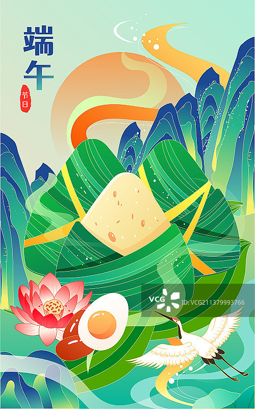 端午节吃粽子国潮插画传统节日习俗活动海报图片素材
