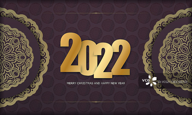 模板问候书2022新年快乐图片素材