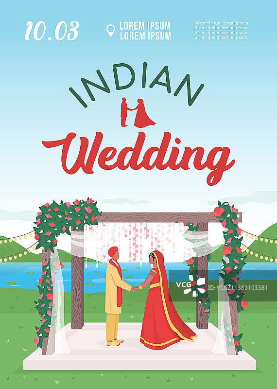 印度婚礼邀请函扁平模板图片素材