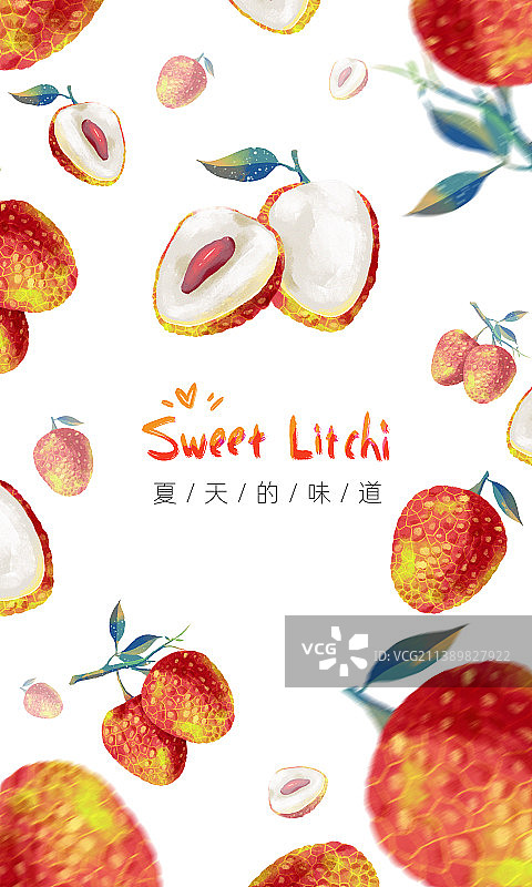 新鲜荔枝水果美食海报图片素材