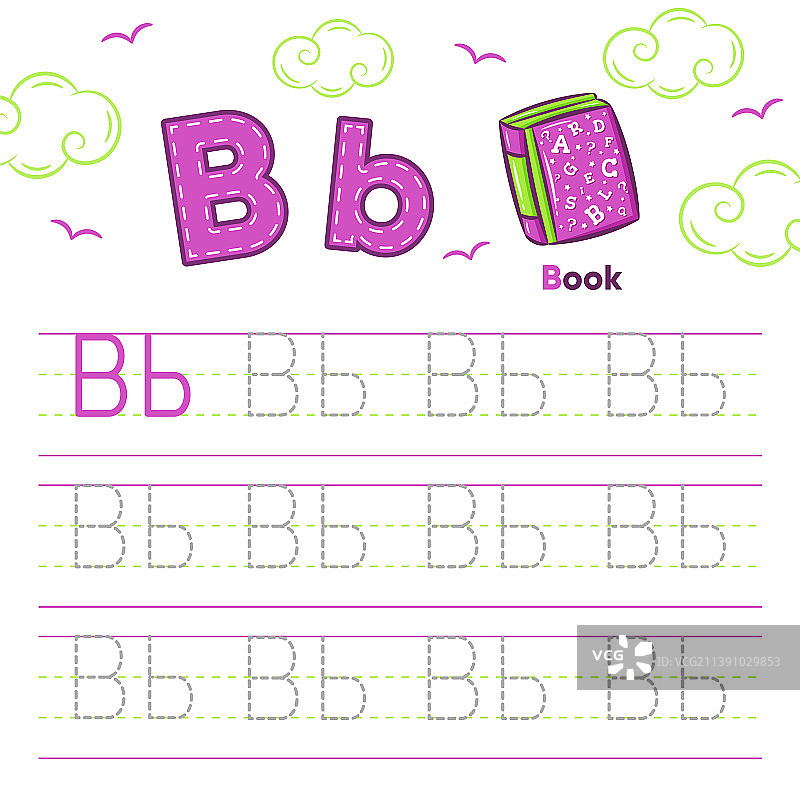 字母工作表字母b与书学习图片素材