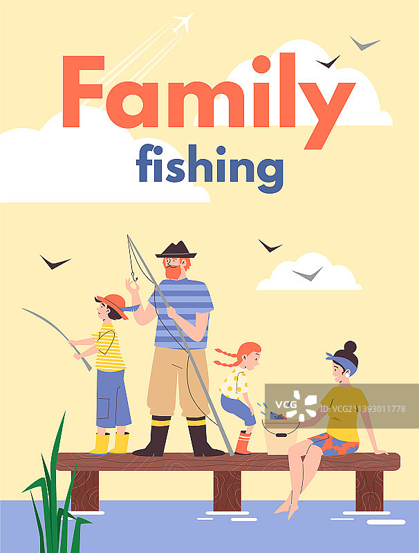 家庭钓鱼海报与父亲和孩子图片素材