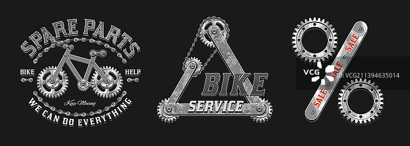 一套用于维修自行车服务的灰色标签图片素材