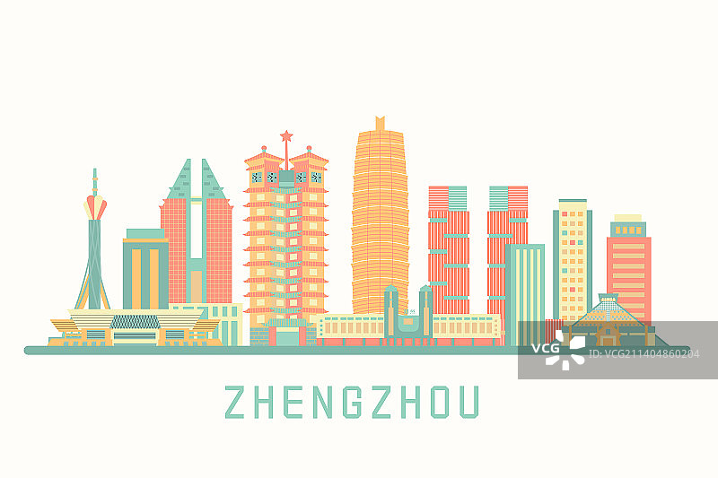 郑州城市建筑群矢量插画图片素材