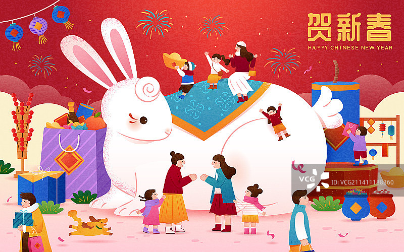 巨大兔子与人物玩耍新年插图图片素材