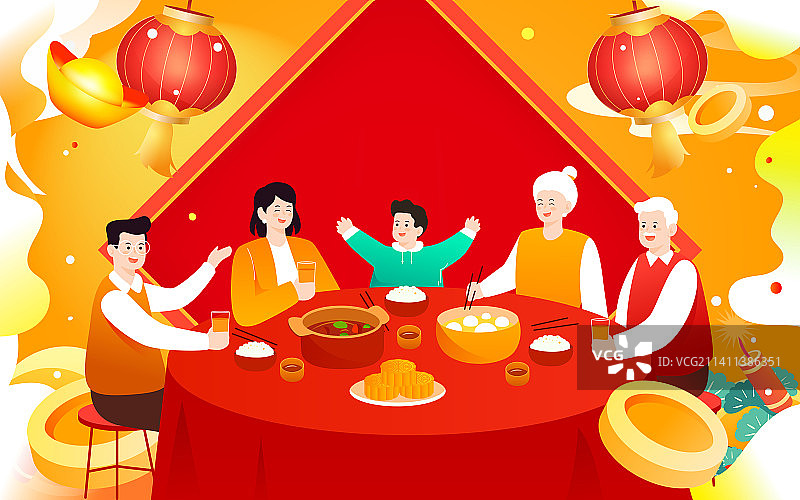 除夕夜一家人吃年夜饭2023新年春节插画图片素材