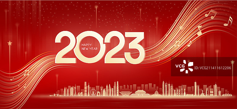 2023年歌颂祖国金融科技城市矢量插画图片素材