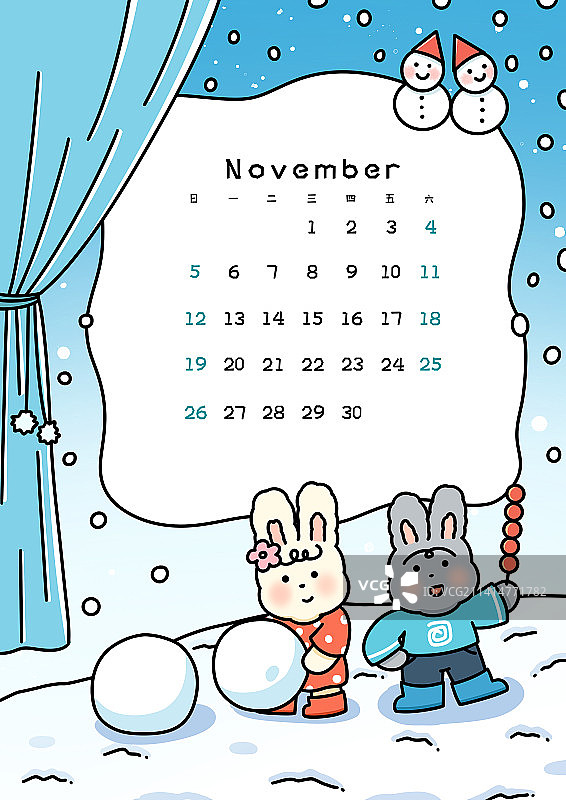 2023年11月冬天下雪可爱兔子插画图片素材