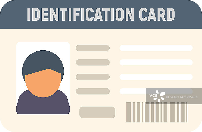身份证图标平面id名称图片素材