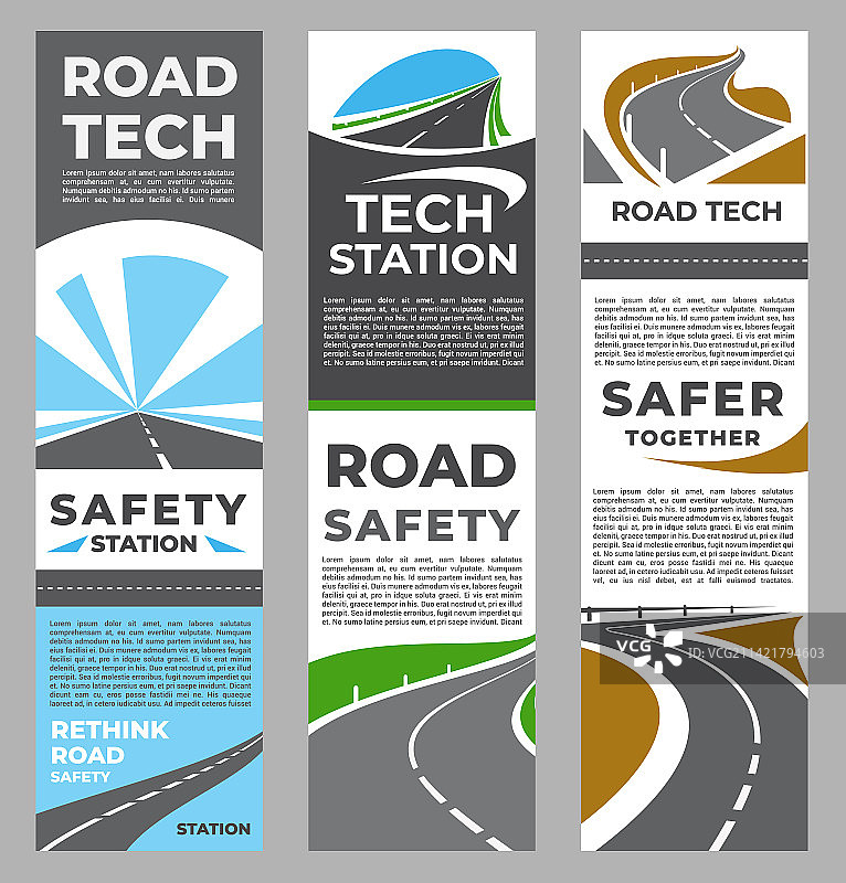 道路安全高速公路科技行业竖旗图片素材