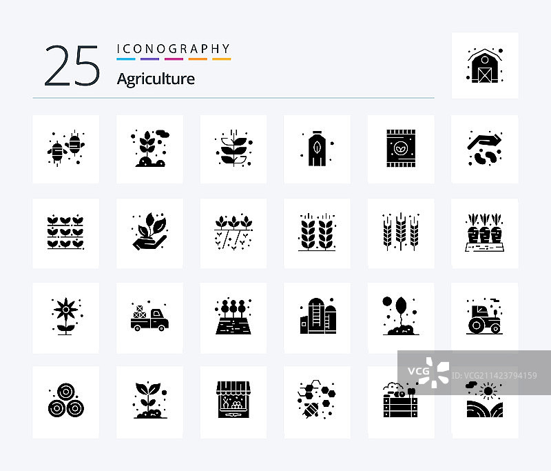 农业25个固体字形图标包包括图片素材