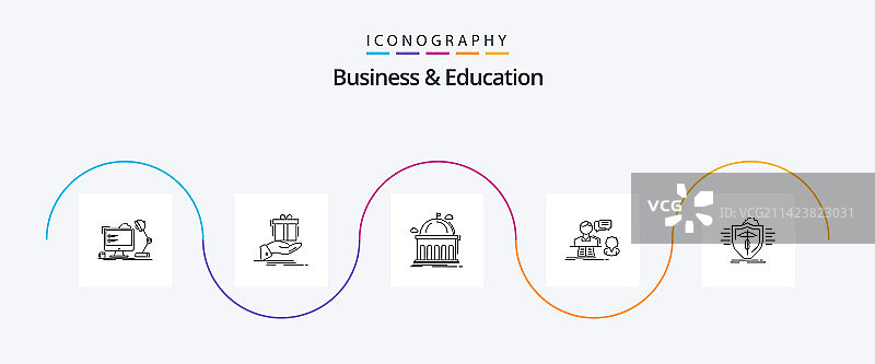 商业和教育线路5图标包包括图片素材