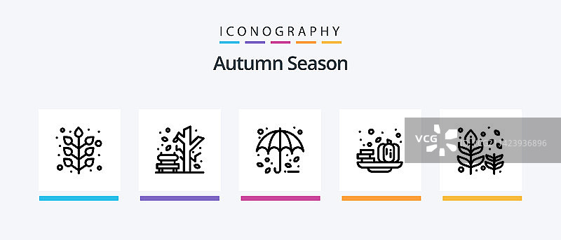 秋季行5图标包包括树叶图片素材
