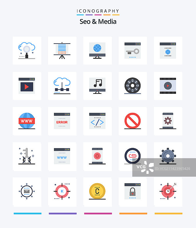 创意seo媒体25个平面图标包如图片素材