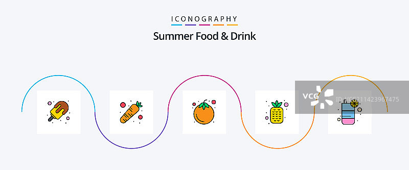 夏季餐饮线填平5 icon图片素材