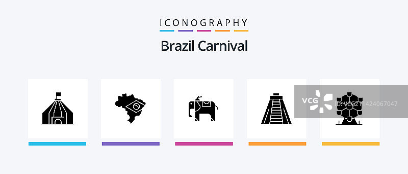 巴西狂欢节象形文字5图标包包括图片素材