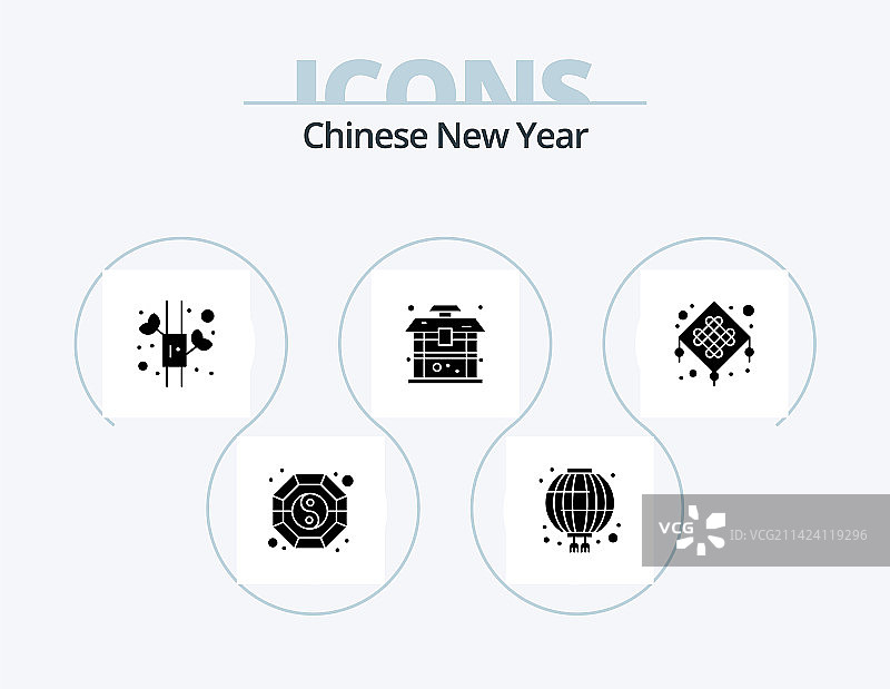 中国新年字形图标包5个图标设计图片素材