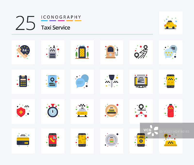 出租车服务25个平面彩色图标包包括图片素材