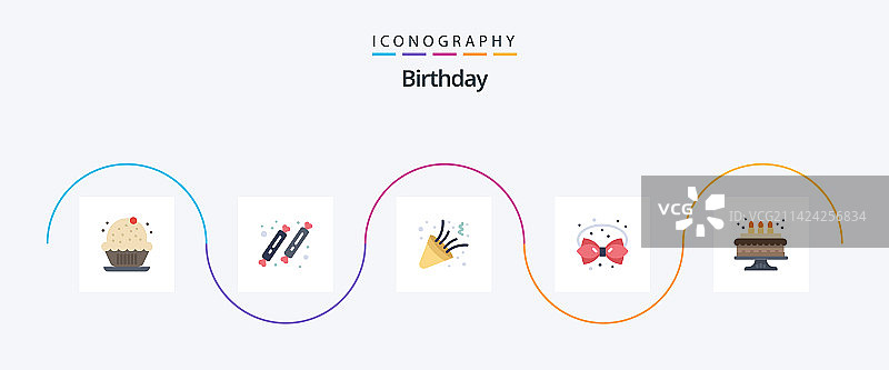 生日扁平5图标包包括彩带图片素材