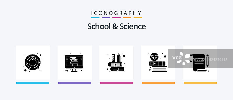 学校和科学象形文字5图标包包括图片素材