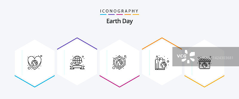 地球日25行图标包包括地球图片素材