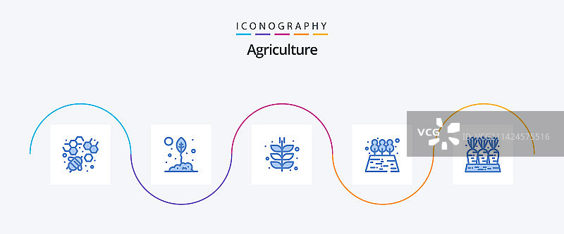 农业蓝色5图标包包括胡萝卜图片素材