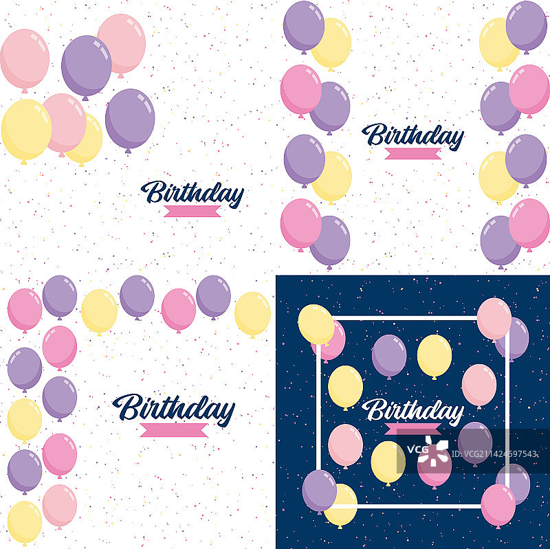 彩色光滑的生日快乐气球横幅图片素材