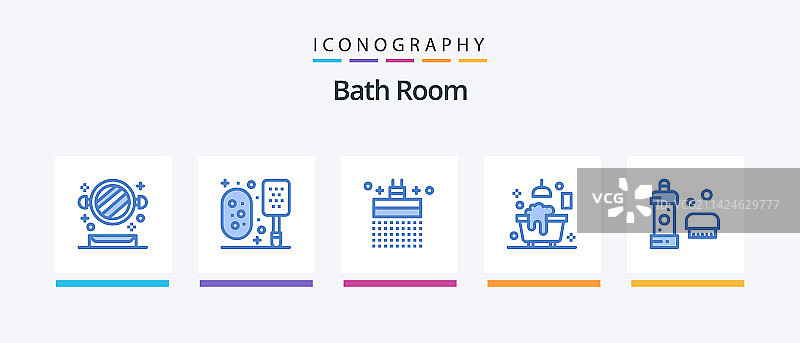浴室蓝色5个图标包包括浴室图片素材