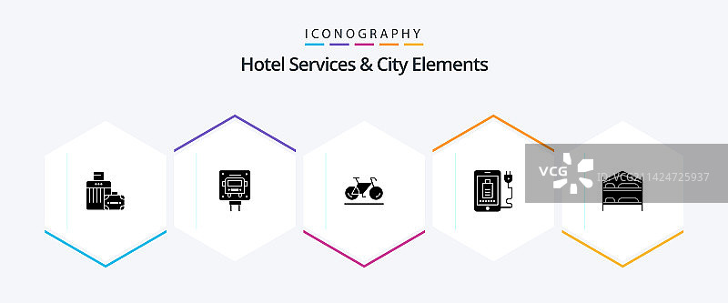 酒店服务和城市元素25字形图标图片素材