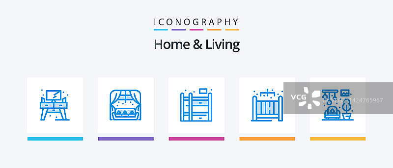 家和生活的蓝色5图标包包括图片素材