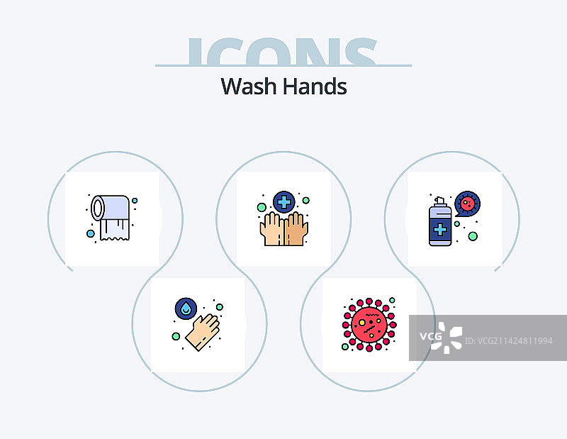 洗手线填充图标包5个图标设计图片素材