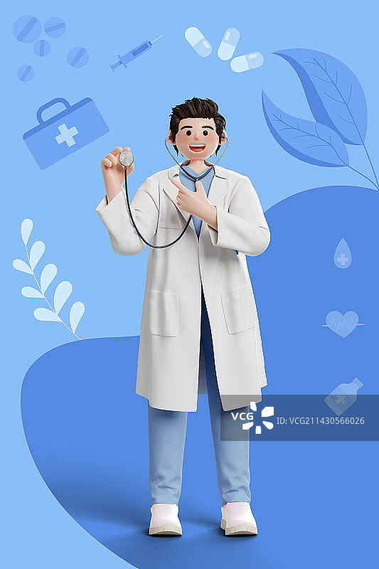 3D卡通风格男性医生人物插画图片素材