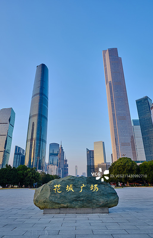 广州珠江新城花城广场摩天大楼地标建筑图片素材