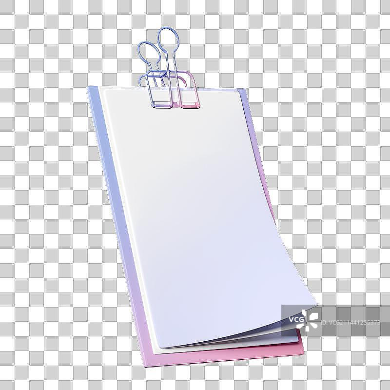 3D空白文件夹和白纸免抠元素图片素材