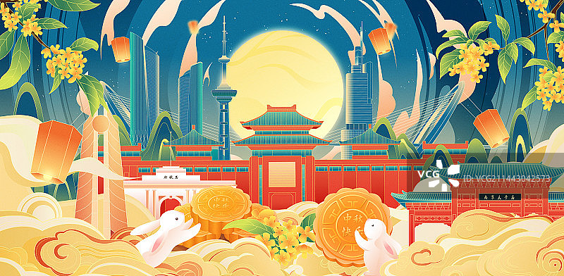 国风中秋节南京城市地标建筑矢量插画海报图片素材
