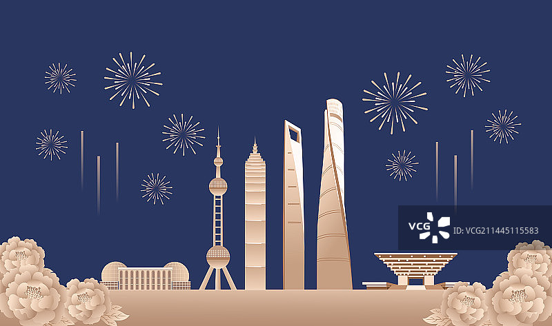上海城市天际线牡丹烟花矢量插画，国庆新年春节庆典插画图片素材