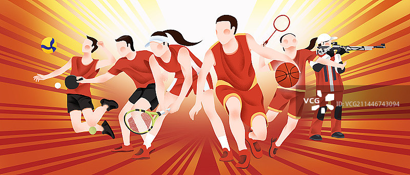 体育运动会亚运会大运会比赛运动员奖杯奖牌插画图片素材