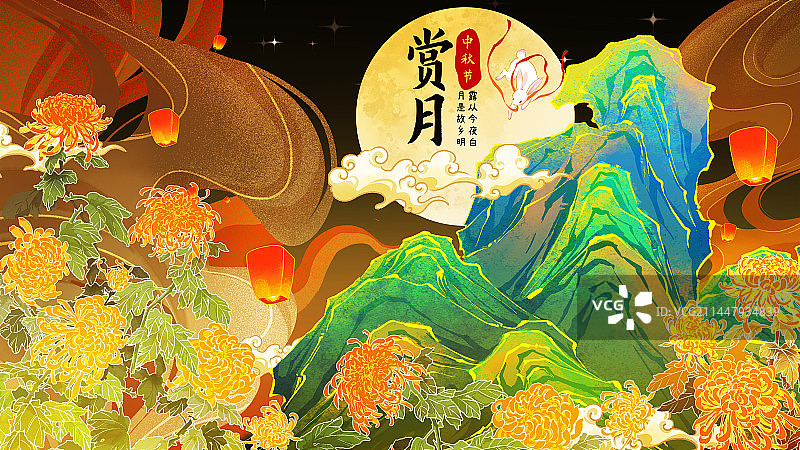 中国风中秋节创意插画海报图片素材
