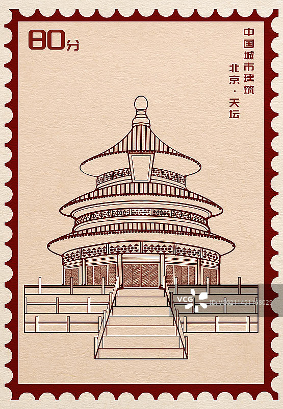 中国城市建筑邮票北京天坛图片素材