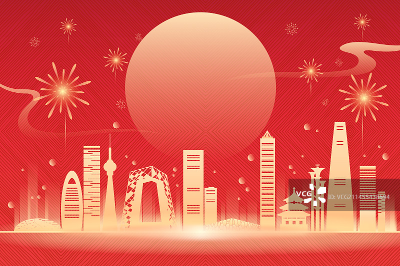 国庆节，建筑，北京，首都，金色图片素材