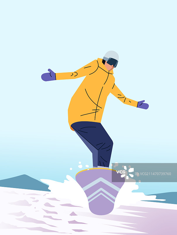 哈尔滨寒冷季节冬天冬季冰冷户外锻炼健身挑战极限运动滑雪飞驰刺激风景场景插画图片素材