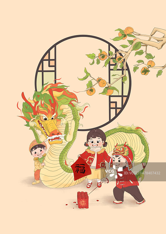 手绘龙年中国风卡通人物放烟花插画图片素材