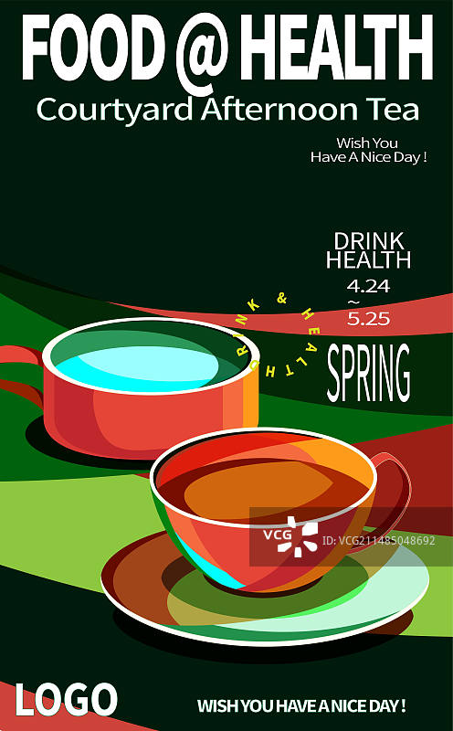 春天绿色抽象背景咖啡下午茶矢量插画设计模板图片素材