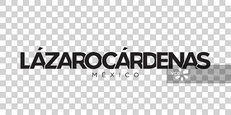 Lazaro cardenas在墨西哥国徽上的设计图片素材