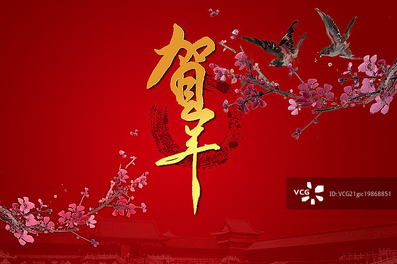 春节,新年,图片素材