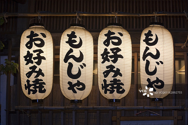 日式餐厅的灯笼图片素材